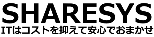 SHARESYS